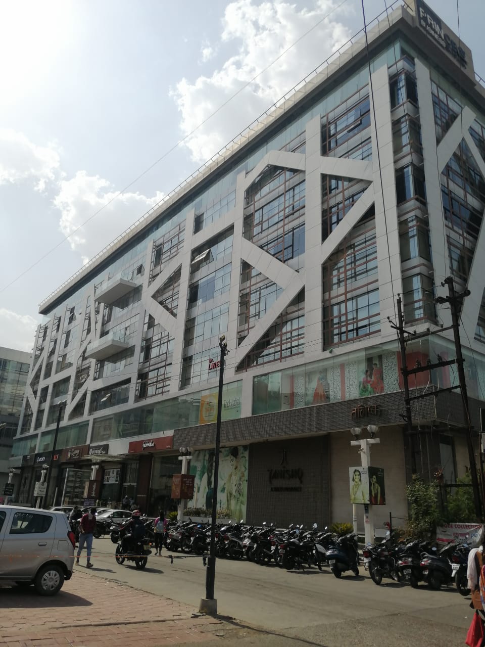 Princes Business Skypark